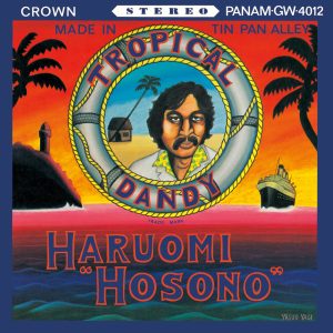 細野晴臣 – トロピカル・ダンディー(4988007271165)【16bit／44.1kHz】日本区-OppsUnote音乐广场