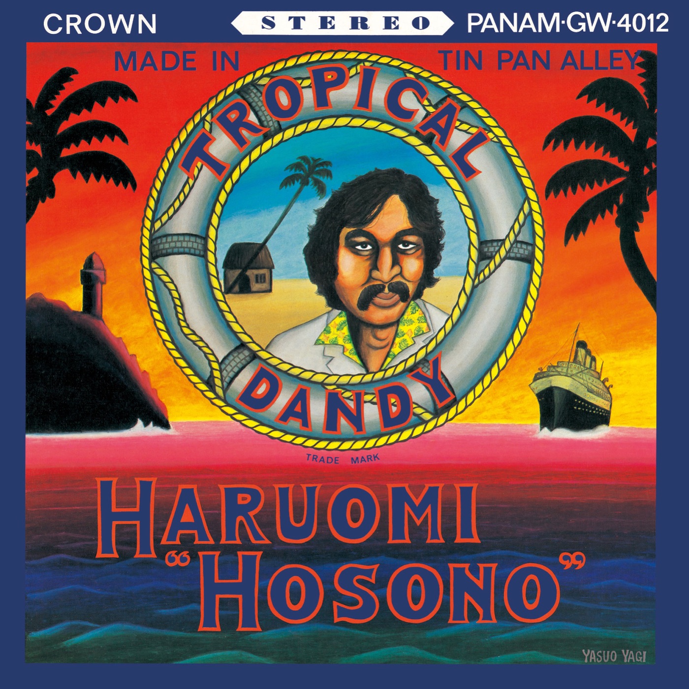 細野晴臣 – トロピカル・ダンディー(4988007271165)【16bit／44.1kHz】日本区-OppsUnote音乐广场