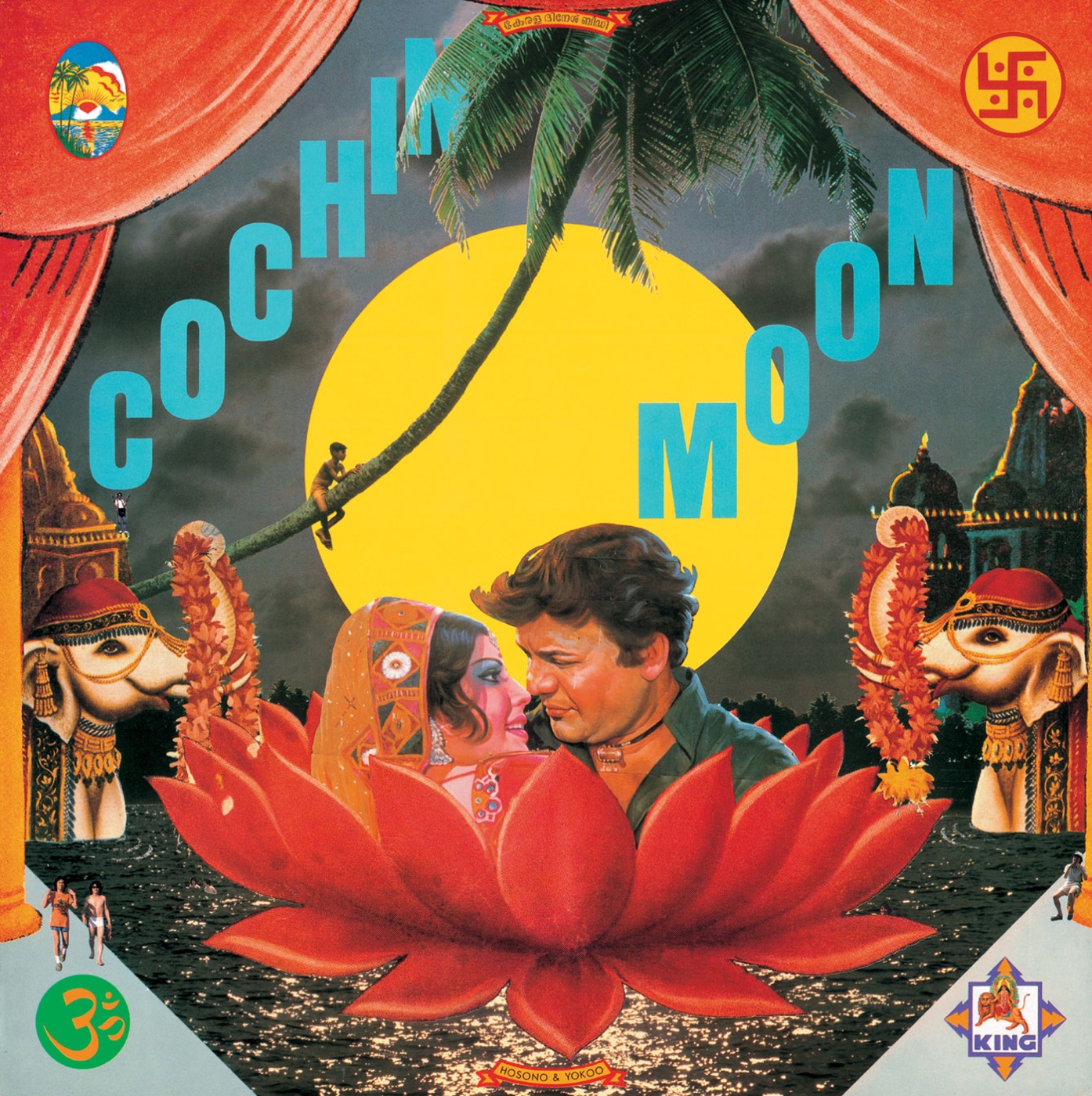 細野晴臣 – COCHIN MOON(4988003306304)【16bit／44.1kHz】日本区-OppsUnote音乐广场