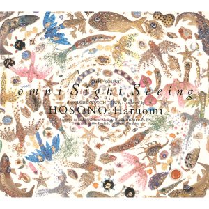 細野晴臣 – omni Sight Seeing(4582290404202)【16bit／44.1kHz】日本区-OppsUnote音乐广场