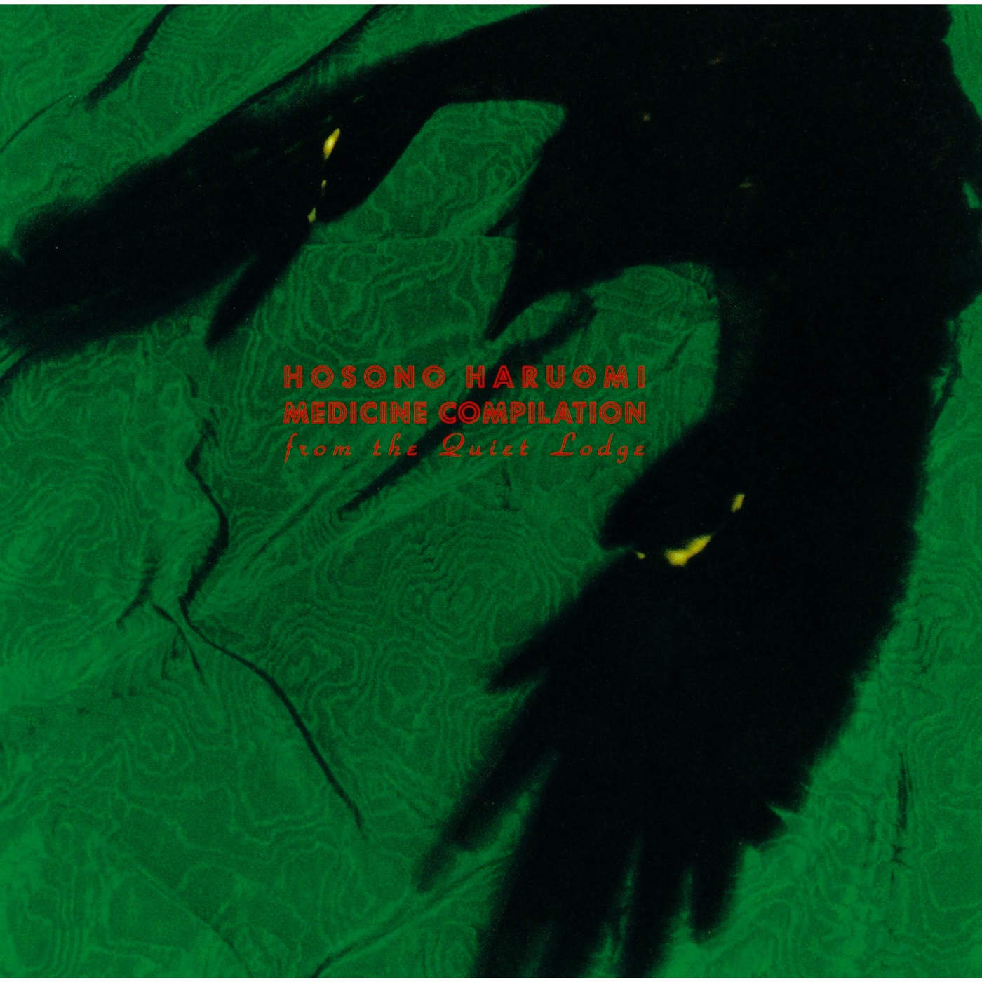 細野晴臣 – MEDICINE COMPILATION (2020 Remastering)(4560427459905)【16bit／44.1kHz】日本区-OppsUnote音乐广场
