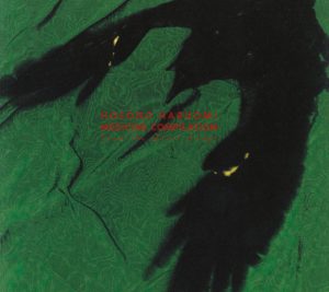 細野晴臣 – MEDICINE COMPILATION from the Quiet Lodge(4582290404226)【16bit／44.1kHz】日本区-OppsUnote音乐广场