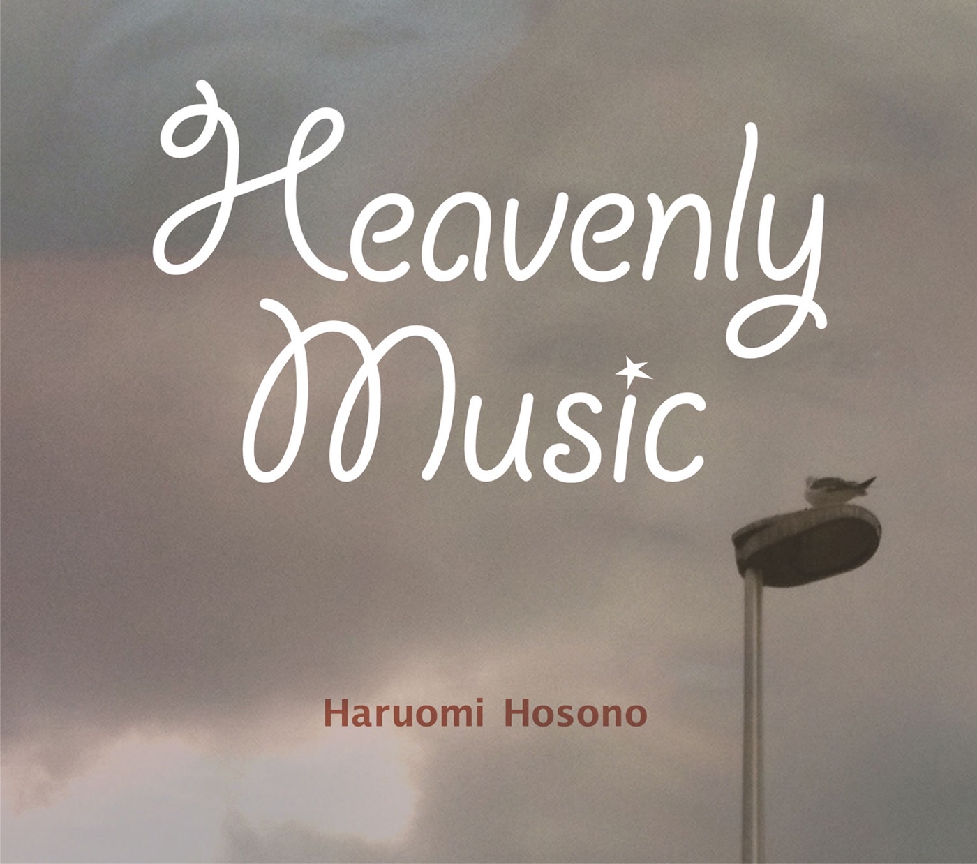 細野晴臣 – Heavenly Music(4988002648498)【16bit／44.1kHz】日本区-OppsUnote音乐广场