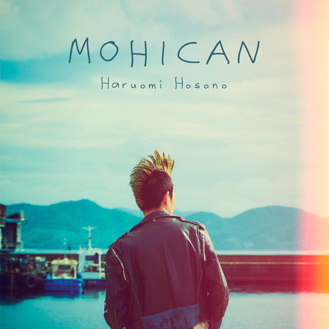 細野晴臣 – MOHICAN – Single(4988002713851)【16bit／44.1kHz】日本区-OppsUnote音乐广场