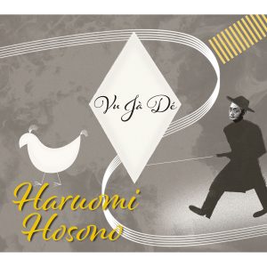 細野晴臣 – Vu Ja De(4988002758715)【24bit／96.0kHz】日本区-OppsUnote音乐广场
