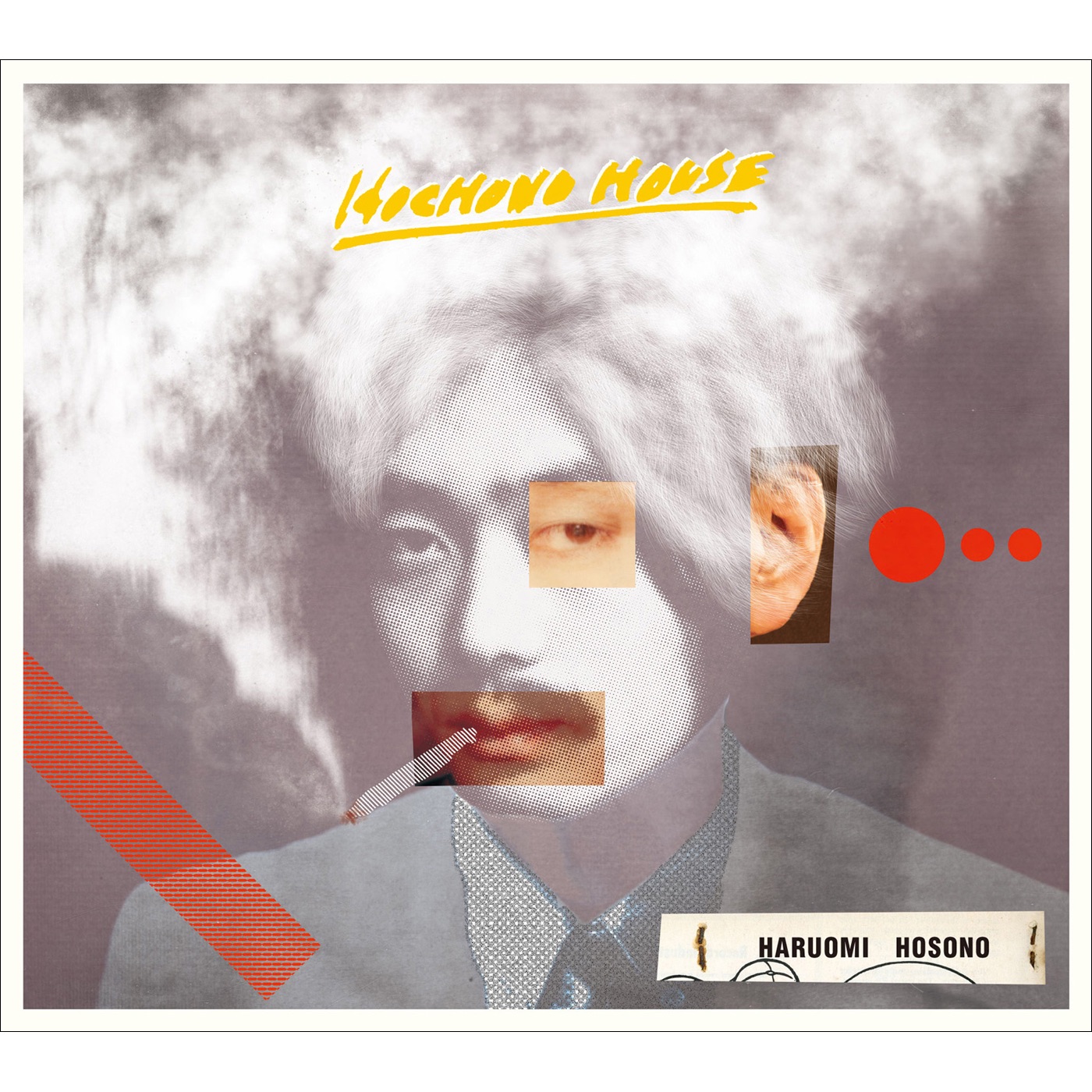 細野晴臣 – HOCHONO HOUSE(4988002778911)【16bit／44.1kHz】日本区-OppsUnote音乐广场