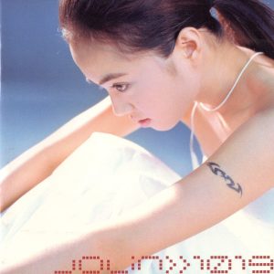 JOLIN蔡依林 – 1019(3616404681669)【16bit／44.1kHz】台湾区-OppsUnote音乐广场