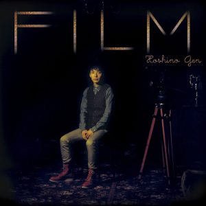 星野源 – フィルム – EP(4988002614813)【24bit／96.0kHz】日本区-OppsUnote音乐广场