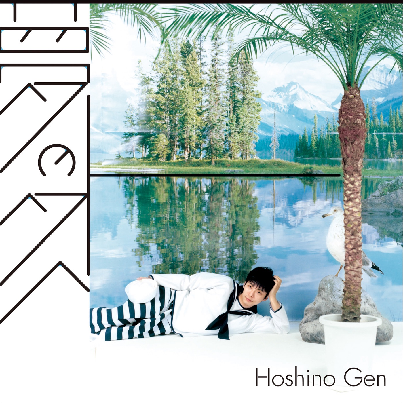 星野源 – 梦の外へ – EP(4988002618514)【24bit／96.0kHz】日本区-OppsUnote音乐广场