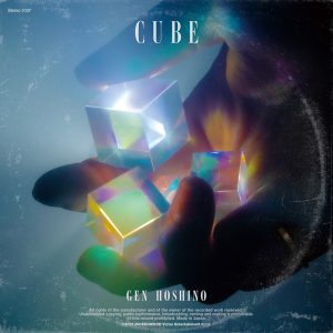 星野源 – Cube – Single(4988002917242)【24bit／48.0kHz】日本区-OppsUnote音乐广场