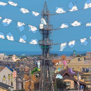 星野源 – 异世界混合大舞踏会 (feat. おばけ) – Single(4573556841756)【24bit／48.0kHz】日本区-OppsUnote音乐广场