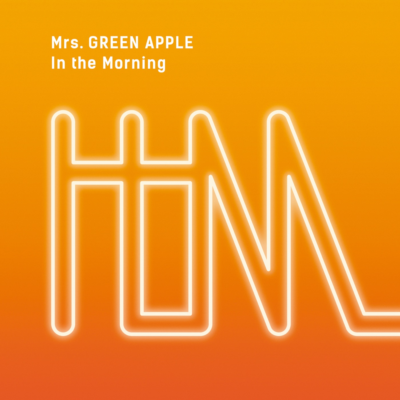 Mrs. GREEN APPLE – In the Morning – EP(00600406810595)【16bit／44.1kHz】日本区-OppsUnote音乐广场