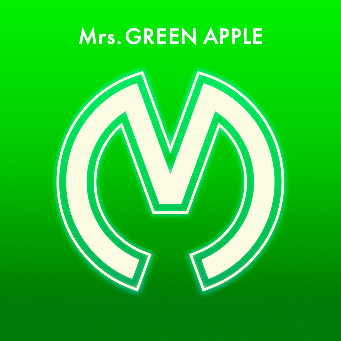Mrs. GREEN APPLE – Mrs. GREEN APPLE(00602557312133)【16bit／44.1kHz】日本区-OppsUnote音乐广场