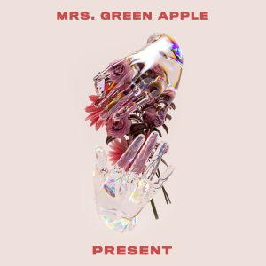Mrs. GREEN APPLE – PRESENT (English ver.) – Single(00602508833380)【16bit／44.1kHz】日本区-OppsUnote音乐广场