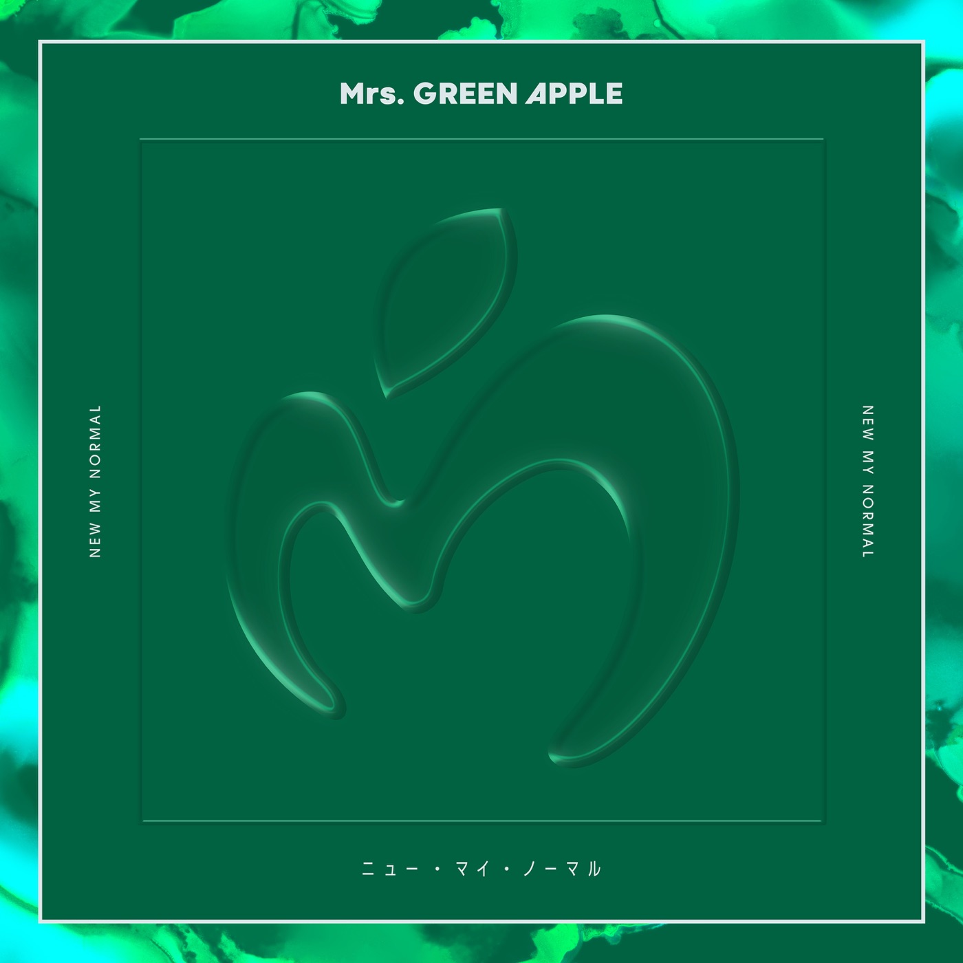 Mrs. GREEN APPLE – ニュー・マイ・ノーマル – Single(00602445617494)【24bit／96.0kHz】日本区-OppsUnote音乐广场