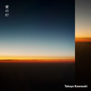 川崎鷹也 – 爱の灯 – Single(5054197156595)【24bit／48.0kHz】日本区-OppsUnote音乐广场