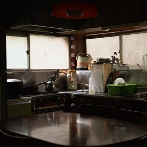 川崎鷹也 – あこがれ – Single(5021732285256)【24bit／48.0kHz】日本区-OppsUnote音乐广场