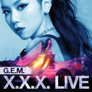 邓紫棋 – G.E.M. X.X.X. Live(887158625176)【16bit／44.1kHz】台湾区-OppsUnote音乐广场