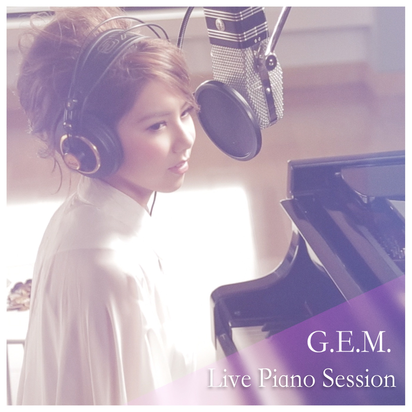 邓紫棋 – G.E.M. Live Piano Session – Single(889176267895)【16bit／44.1kHz】台湾区-OppsUnote音乐广场
