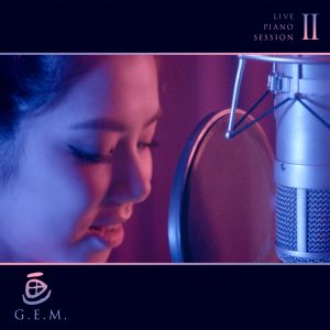 邓紫棋 – 画 (Live Piano Session II) – Single(190374733809)【16bit／44.1kHz】台湾区-OppsUnote音乐广场