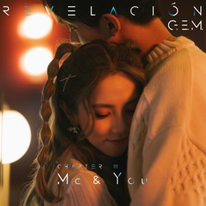 邓紫棋 – Me & You – Single(5054197730214)【24bit／48.0kHz】台湾区-OppsUnote音乐广场