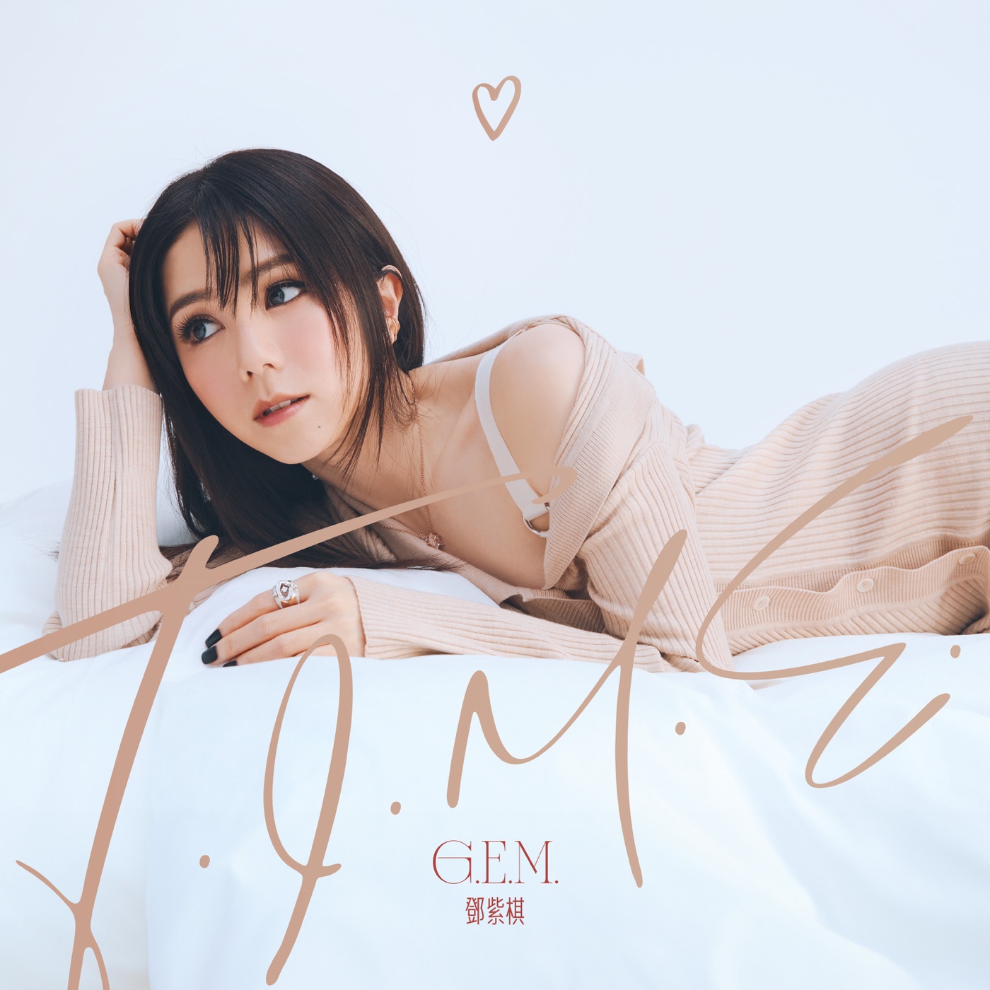 邓紫棋 – T.I.M.E. – EP(196871644518)【24bit／48.0kHz】台湾区-OppsUnote音乐广场