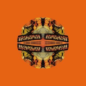 Ice Paper – 罗生门 – Single(6941636741902)【16bit／44.1kHz】台湾区-OppsUnote音乐广场