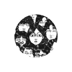 Ice Paper – 某人 – SingleⒺ(6941636741926)【16bit／44.1kHz】台湾区-OppsUnote音乐广场