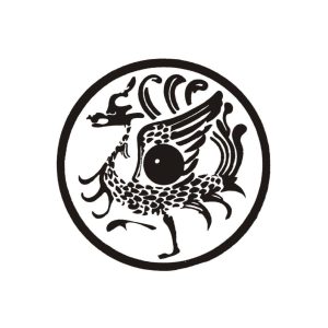 Ice Paper – 不死鸟 – Single(3616556382551)【24bit／48.0kHz】台湾区-OppsUnote音乐广场