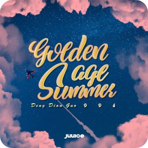 邓典果DDG – Golden Age Summer – Single(190295166595)【24bit／48.0kHz】香港区-OppsUnote音乐广场