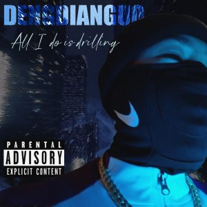 邓典果DDG – ALL I DO IS DRILLINGⒺ(190295001254)【24bit／48.0kHz】香港区-OppsUnote音乐广场