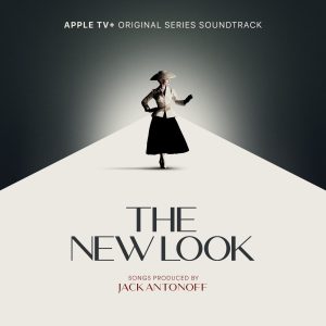 Lana Del Rey – Blue Skies (From “The New Look” Soundtrack) – Single(00602465198003)【24bit／44.1kHz】土耳其区-OppsUnote音乐广场