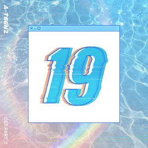 세븐틴(SEVENTEEN) – 9-Teen (from “a-Teen2, Pt. 2”) – Single(8804775128295)【16bit／44.1kHz】韩国区-OppsUnote音乐广场