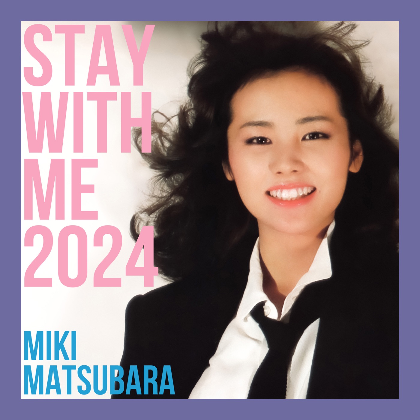 松原みき – 真夜中のドア〜stay with me 2024 – Single(4524135214393)【24bit／48.0kHz】日本区-OppsUnote音乐广场