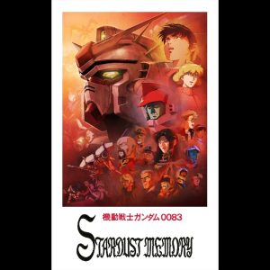 松原みき – BACK TO PARADISE – Single(197188312428)【16bit／44.1kHz】日本区-OppsUnote音乐广场