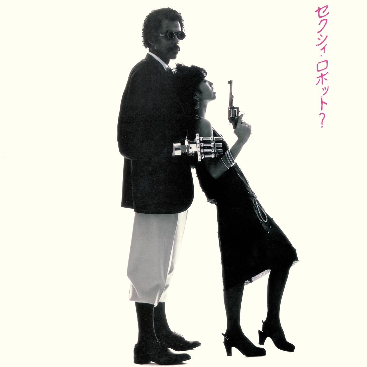 当山ひとみ – SEXY ROBOT (2021 Remaster)(4549767135366)【16bit／44.1kHz】日本区-OppsUnote音乐广场