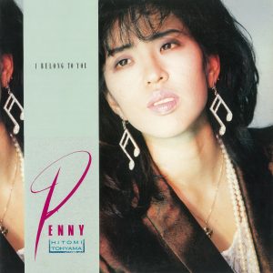 当山ひとみ – 银河の片隅で – Single(4549767321059)【16bit／44.1kHz】日本区-OppsUnote音乐广场