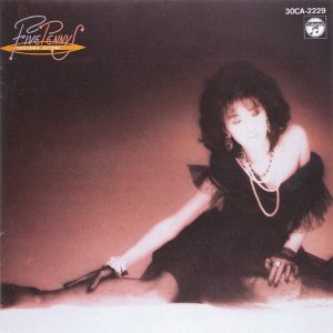 当山ひとみ – FIVE PENNYS(4988001157236)【16bit／44.1kHz】日本区-OppsUnote音乐广场