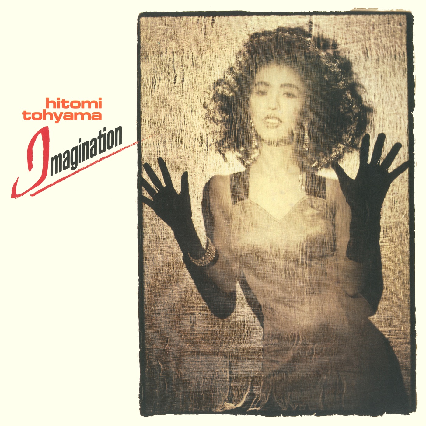 当山ひとみ – IMAGINATION(4549767158952)【16bit／44.1kHz】日本区-OppsUnote音乐广场