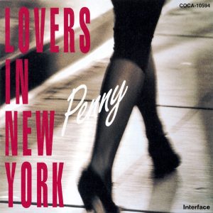 当山ひとみ – LOVERS IN NEW YORK(4988001330479)【16bit／44.1kHz】日本区-OppsUnote音乐广场
