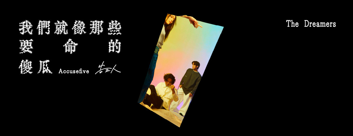 OppsUnote音乐广场