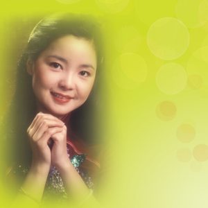 邓丽君 – 君之千言万语 – 国语8(00602488963541)【16bit／44.1kHz】台湾区-OppsUnote音乐广场