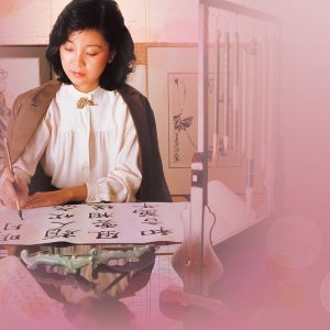 邓丽君 – 君之千言万语 – 日语2(00602488964890)【16bit／44.1kHz】台湾区-OppsUnote音乐广场