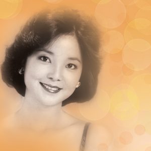 邓丽君 – 君之千言万语 – 日语8(00602488964951)【16bit／44.1kHz】台湾区-OppsUnote音乐广场