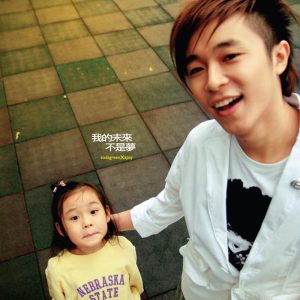 苏打绿 – 我的未来不是梦 – Single(0602488962544)【16bit／44.1kHz】台湾区-OppsUnote音乐广场