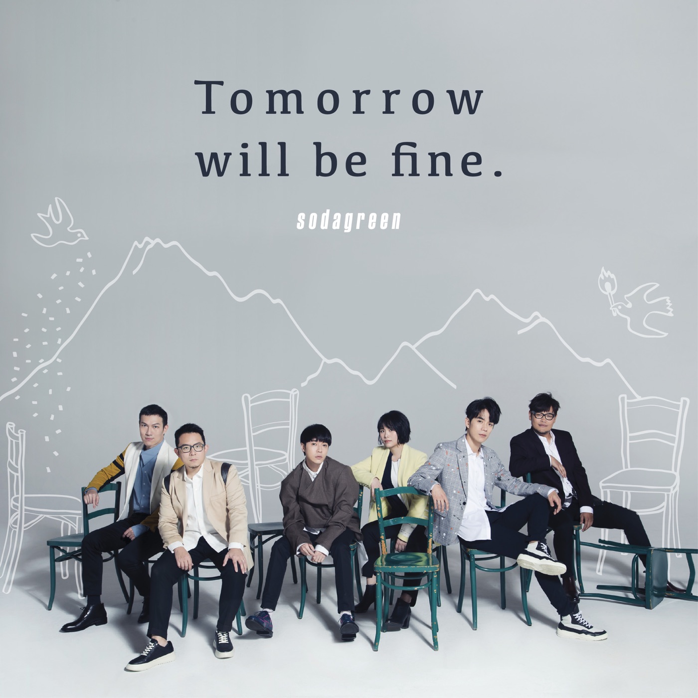 苏打绿 – Tomorrow will be fine. – Single(00602508849503)【16bit／44.1kHz】台湾区-OppsUnote音乐广场