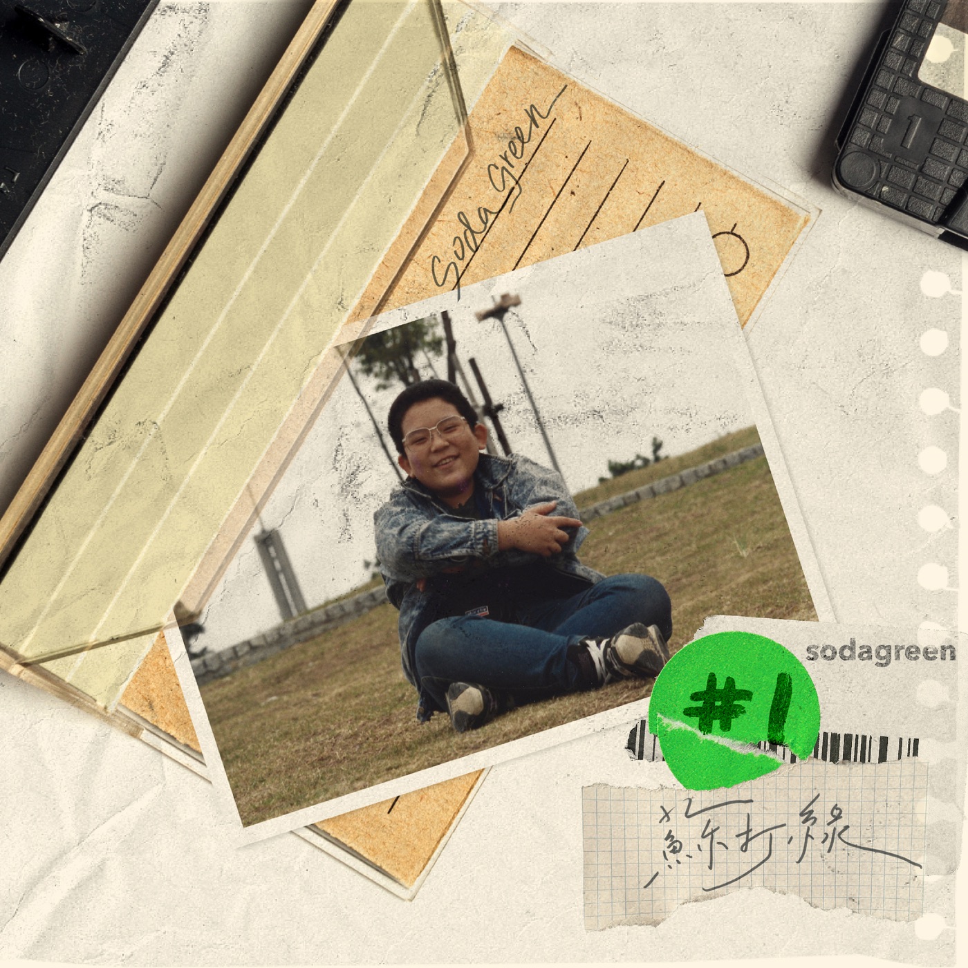 苏打绿 – 你不需要多完美 – Single(196871976183)【24bit／48.0kHz】台湾区-OppsUnote音乐广场