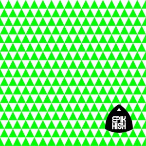 에픽하이(Epik High) – 99(8806384550900)【16bit／44.1kHz】韩国区-OppsUnote音乐广场