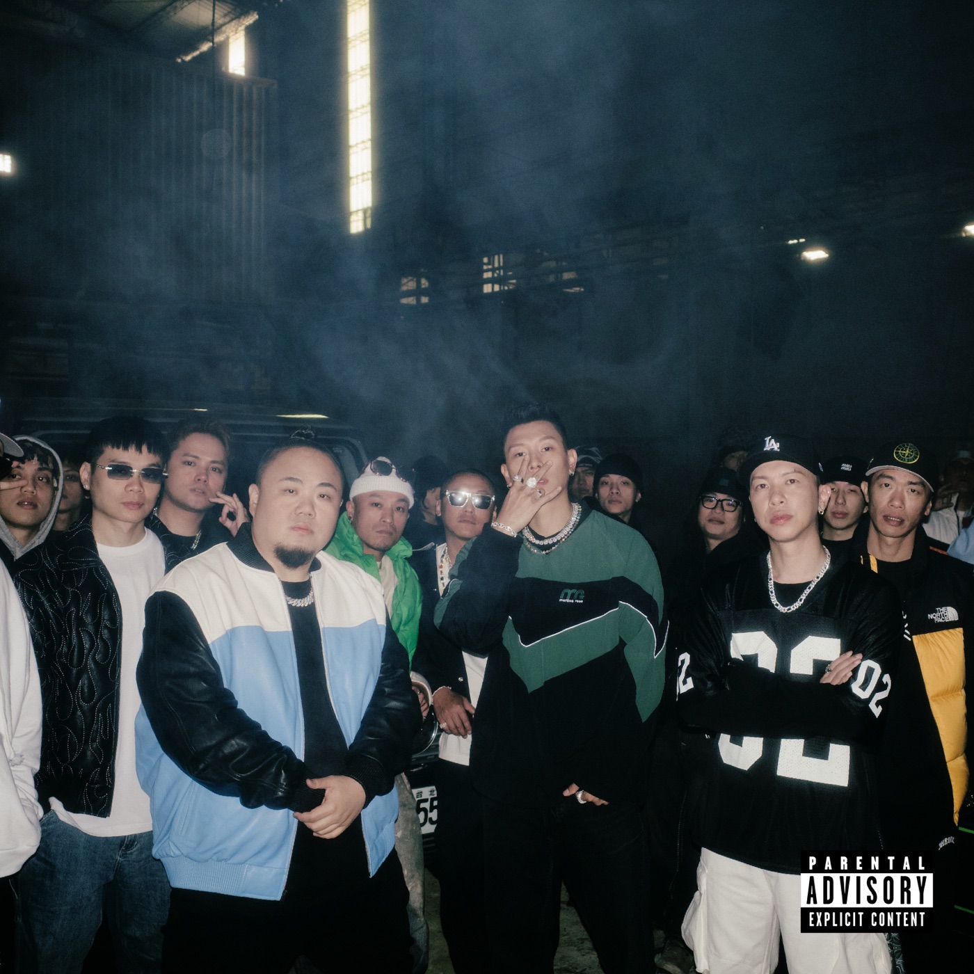 顽童MJ116 – 兄弟们要进城 – SingleⒺ(4710149714732)【24bit／48.0kHz】台湾区-OppsUnote音乐广场