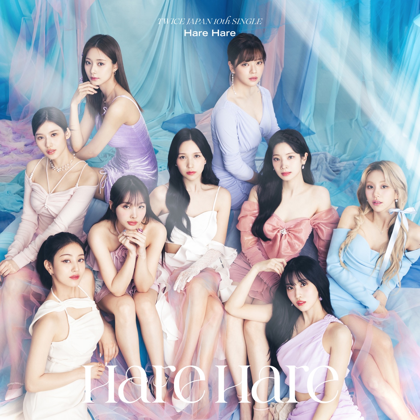 TWICE – Hare Hare – EP(5054197669927)【24bit／48.0kHz】韩国区-OppsUnote音乐广场